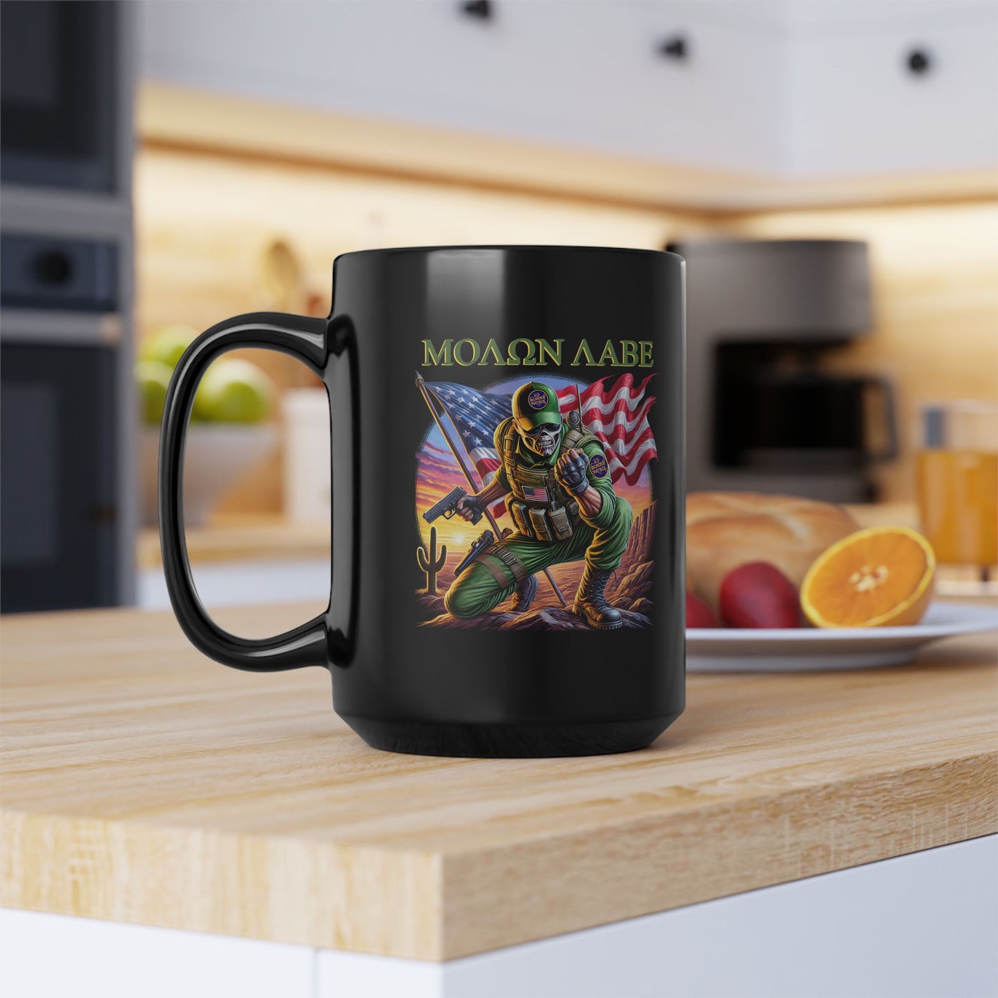 The Agent (Eddie) 15oz Coffee Mug