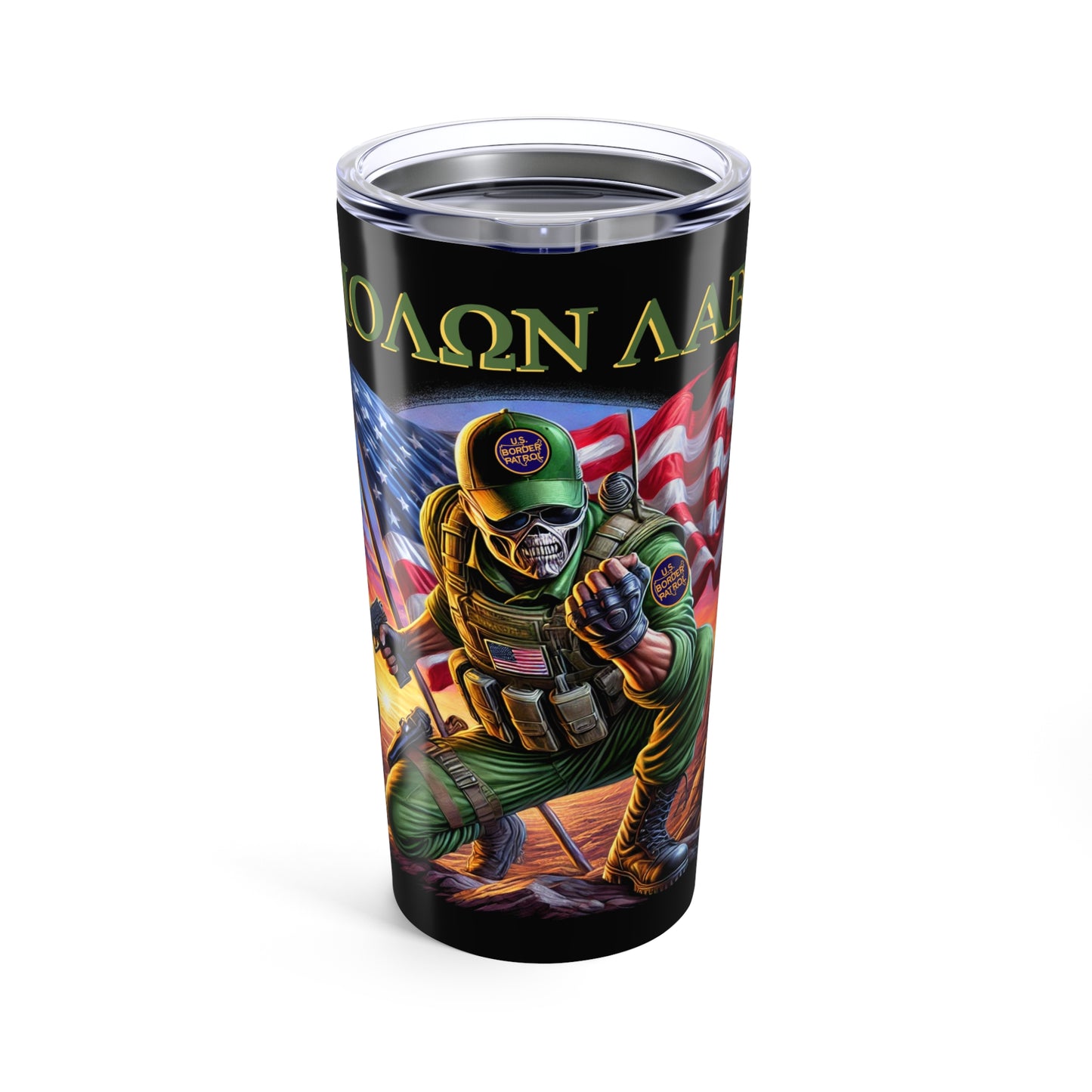 The Agent (Eddie) 20oz Tumbler